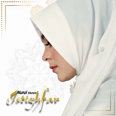 Nurul Munira