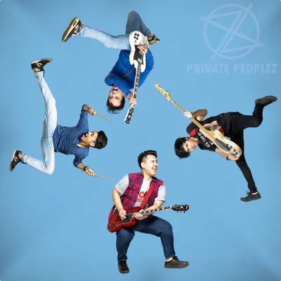 Private Peoplez