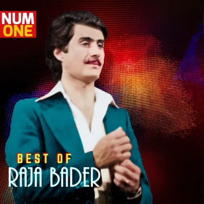 Raja Baten