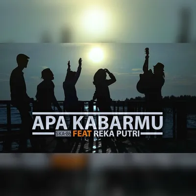 Reka Putri