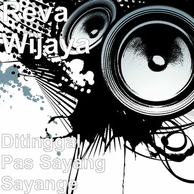 Reva Wijaya