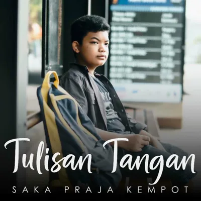 Saka Praja Kempot