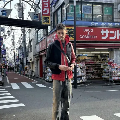 Sepurane