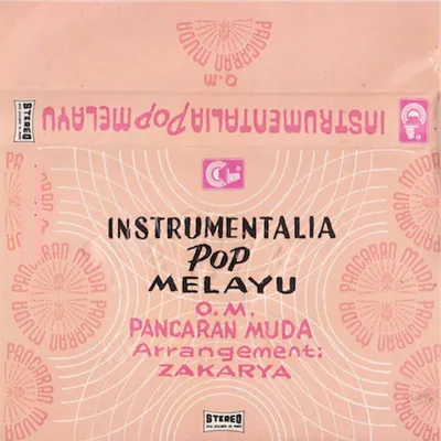 Seringgit Dua Kupang