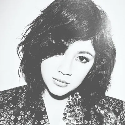 Sherina Munaf
