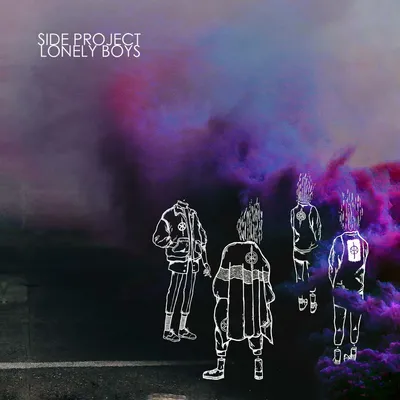 Side Project