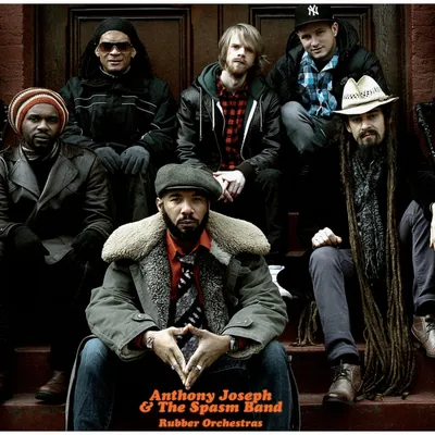 Spasi Band