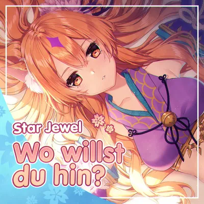 Starttwel