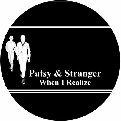 Stranger
