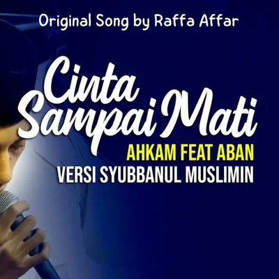Syubbanul Muslimin