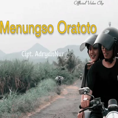 TEKOMLAKU