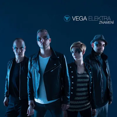 Vega Jely