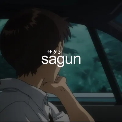 X Marun