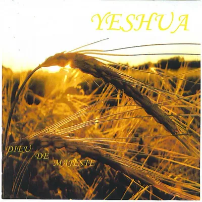 Yeshua