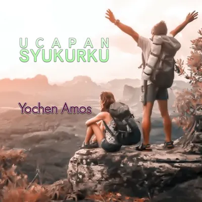 Yochen Amos