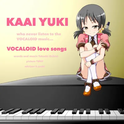 Yukopi feat Kaai Yuki