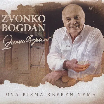 Zvonko Bogdan